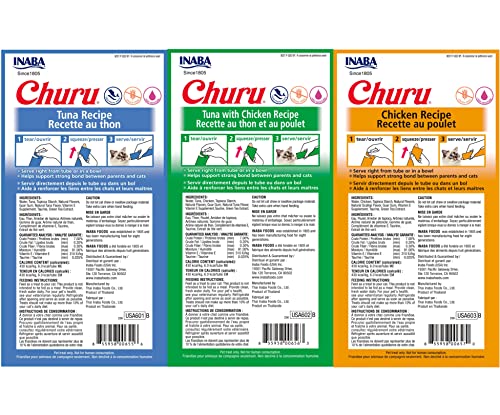 Lickable Creamy Purée Cat Treats 24 Tubes X4258