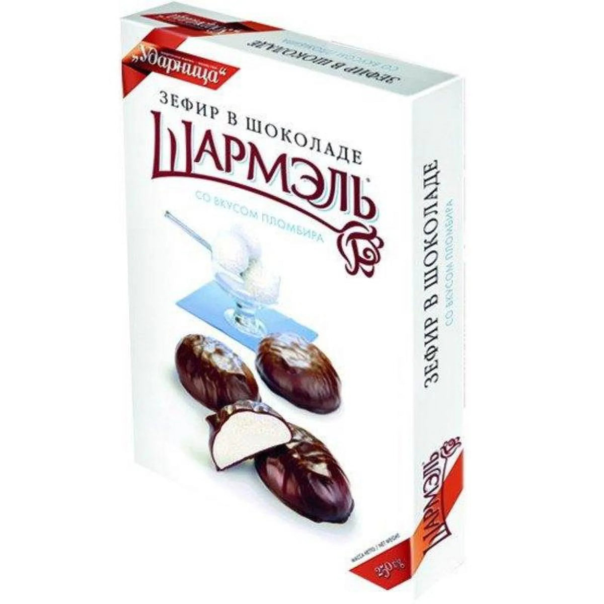Chocolate Glazed Zefir Marshmallow Ice Cream 250g Set of 2 V142