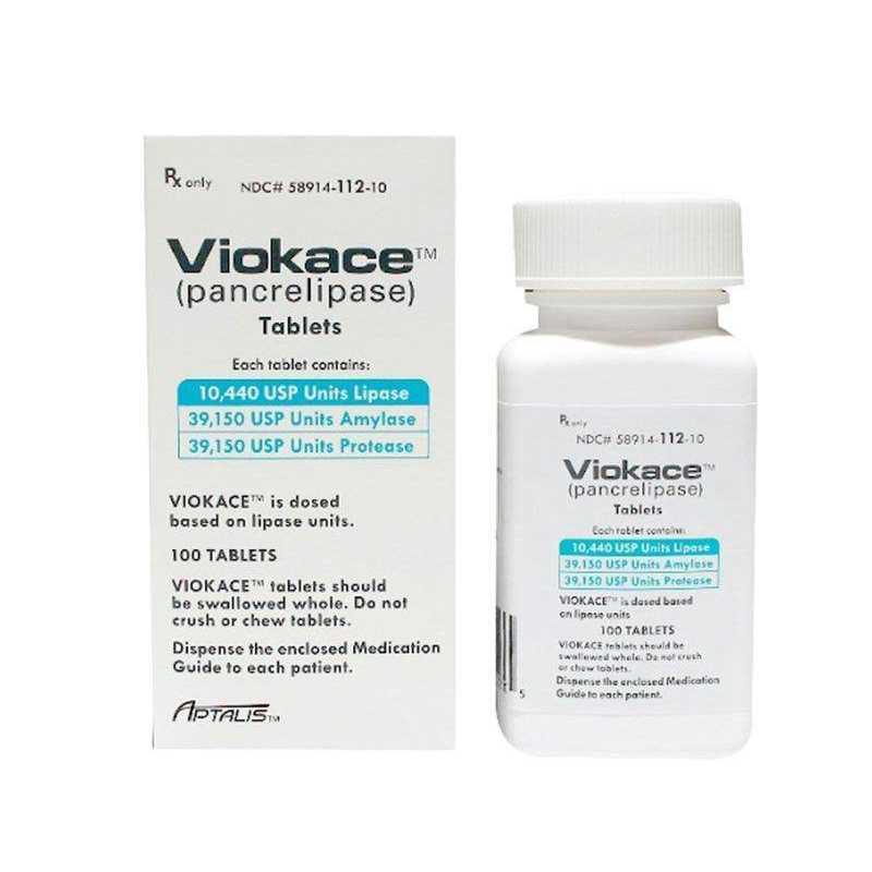 Pancreatic Enzyme Powder for Dogs & Cats G161285