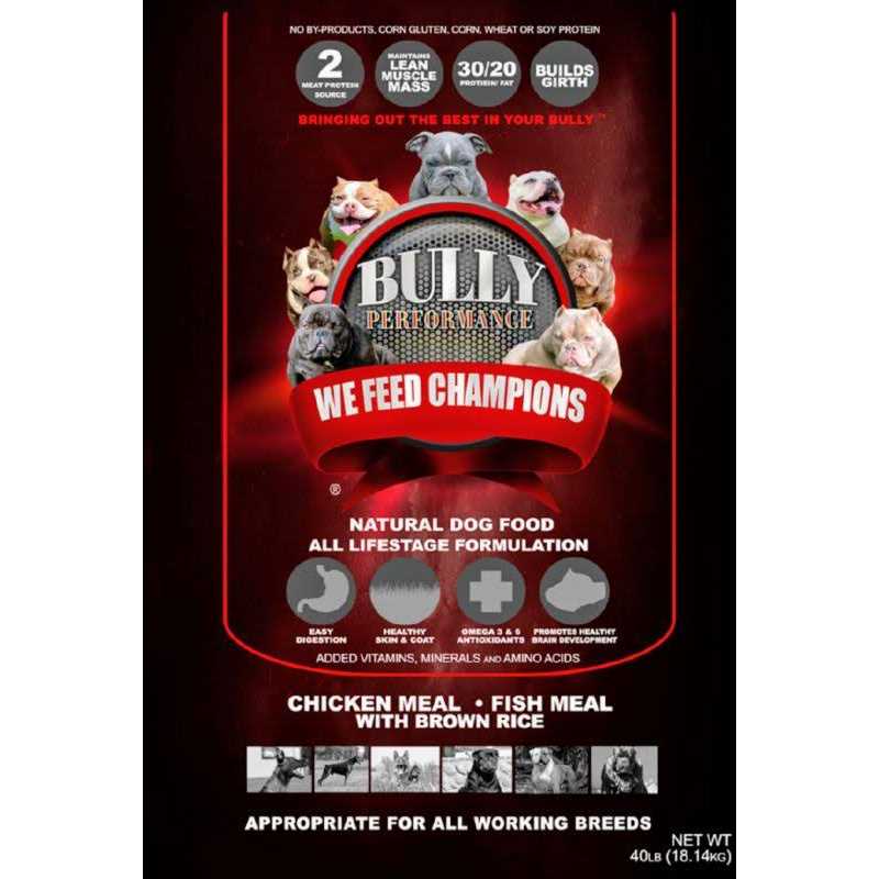 Dog Feed Bag P4549