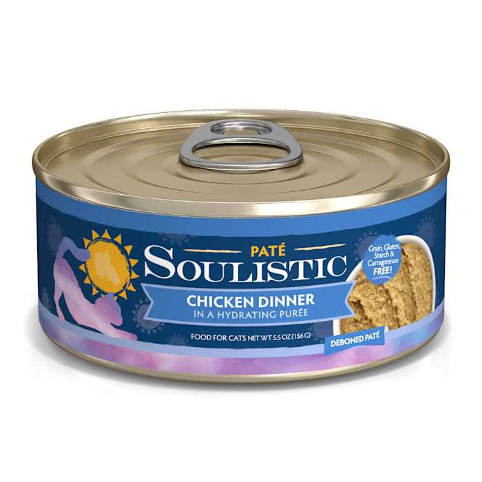 Tuna Puree Wet Cat Food E1851